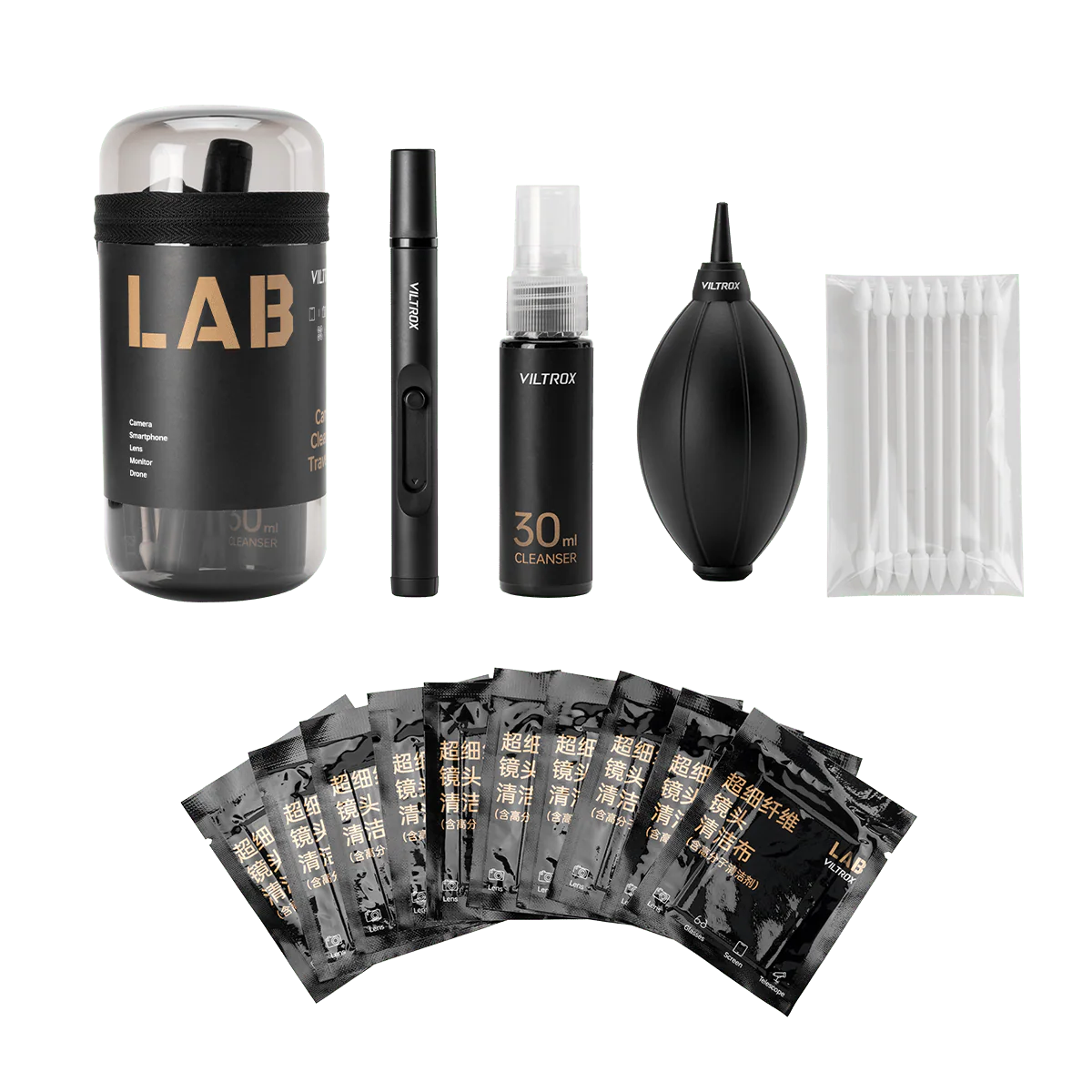 Viltrox Camera Lens Cleaning Travel Kit